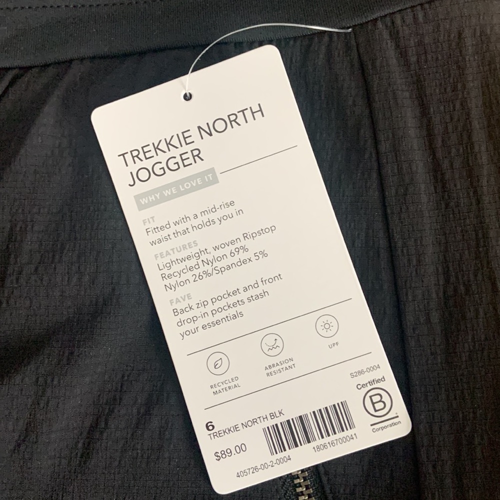 ATHLETA Trekkie North Jogger - Picture 5 of 5